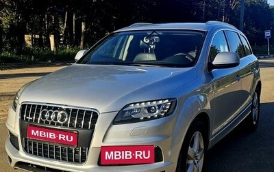 Audi Q7, 2012 год, 2 350 000 рублей, 1 фотография