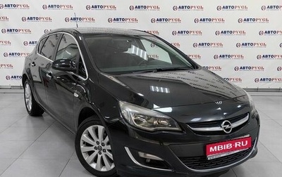 Opel Astra J, 2012 год, 859 000 рублей, 1 фотография