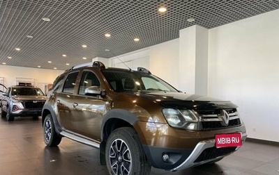 Renault Duster I рестайлинг, 2016 год, 1 280 000 рублей, 1 фотография