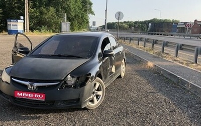 Honda Civic VIII, 2008 год, 420 000 рублей, 1 фотография