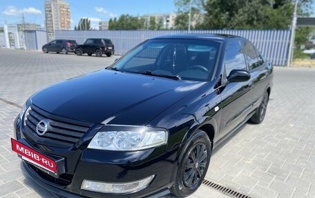 Nissan Almera Classic, 2006 год, 750 000 рублей, 1 фотография