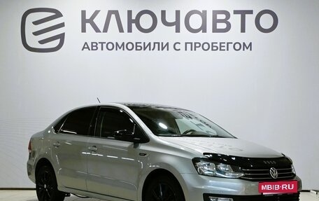 Volkswagen Polo VI (EU Market), 2019 год, 1 420 000 рублей, 3 фотография