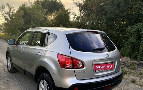 Nissan Qashqai, 2008 год, 920 000 рублей, 8 фотография