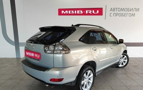 Lexus RX II рестайлинг, 2004 год, 1 350 000 рублей, 8 фотография