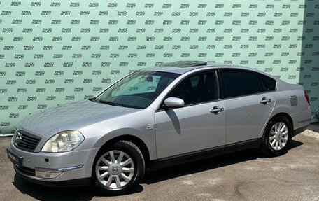 Nissan Teana, 2006 год, 795 000 рублей, 3 фотография