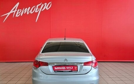 Citroen C4 II рестайлинг, 2013 год, 725 000 рублей, 4 фотография