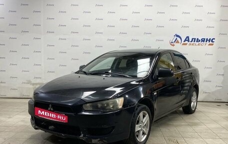 Mitsubishi Lancer IX, 2007 год, 530 000 рублей, 7 фотография