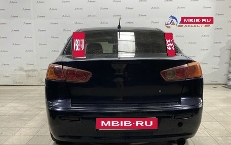 Mitsubishi Lancer IX, 2007 год, 530 000 рублей, 4 фотография