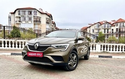 Renault Arkana I, 2019 год, 1 800 000 рублей, 1 фотография