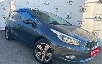 KIA cee'd III, 2015 год, 1 349 000 рублей, 1 фотография