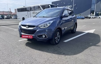 Hyundai ix35 I рестайлинг, 2015 год, 1 675 000 рублей, 1 фотография