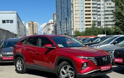 Hyundai Tucson, 2021 год, 2 649 000 рублей, 1 фотография