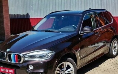 BMW X5, 2015 год, 4 000 000 рублей, 1 фотография