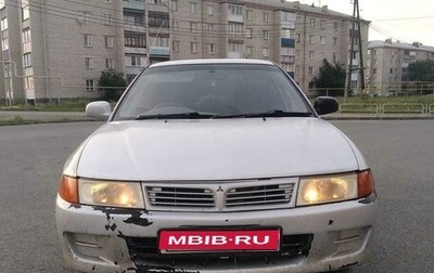 Mitsubishi Lancer VII, 1998 год, 170 000 рублей, 1 фотография