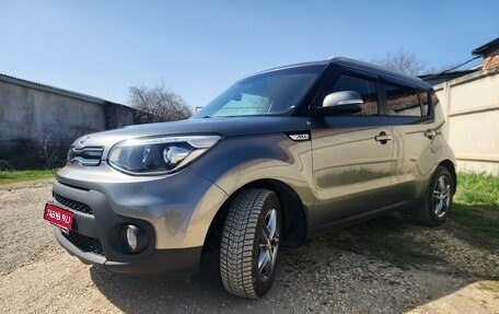 KIA Soul II рестайлинг, 2017 год, 1 800 000 рублей, 1 фотография