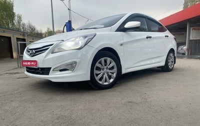 Hyundai Solaris II рестайлинг, 2015 год, 680 000 рублей, 1 фотография