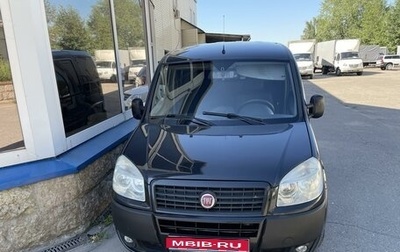 Fiat Doblo I, 2012 год, 950 000 рублей, 1 фотография