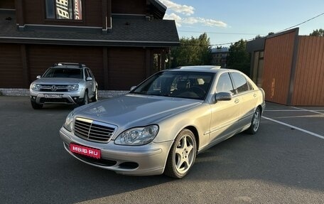 Mercedes-Benz S-Класс, 2004 год, 700 000 рублей, 1 фотография