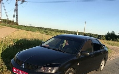 Mitsubishi Lancer IX, 2007 год, 385 000 рублей, 1 фотография