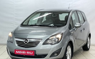 Opel Meriva, 2012 год, 979 000 рублей, 1 фотография