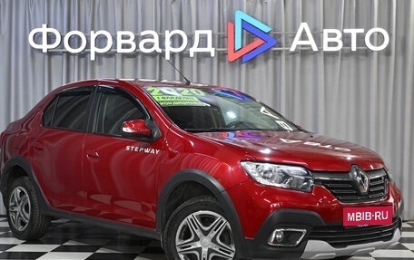 Renault Logan II, 2020 год, 1 280 990 рублей, 1 фотография