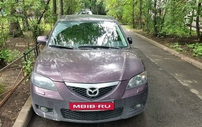 Mazda 3, 2007 год, 370 000 рублей, 1 фотография