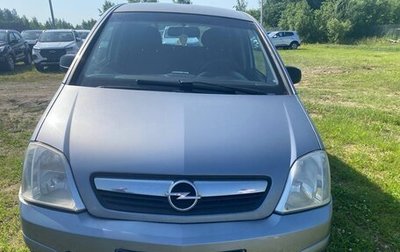 Opel Meriva, 2007 год, 333 000 рублей, 1 фотография