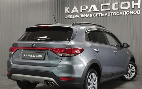 KIA Rio IV, 2020 год, 1 800 000 рублей, 2 фотография