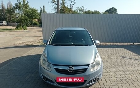 Opel Corsa D, 2007 год, 590 000 рублей, 2 фотография