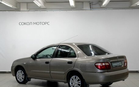 Nissan Almera, 2005 год, 449 000 рублей, 2 фотография