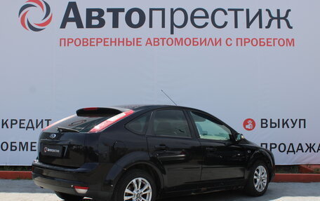 Ford Focus II рестайлинг, 2007 год, 449 000 рублей, 5 фотография