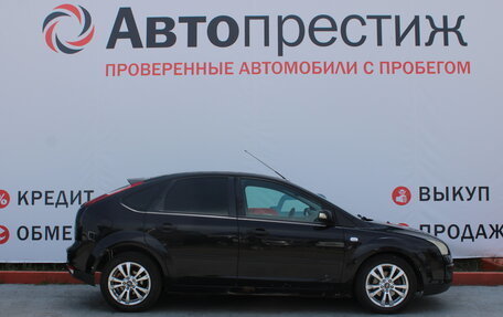 Ford Focus II рестайлинг, 2007 год, 449 000 рублей, 7 фотография