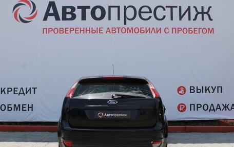 Ford Focus II рестайлинг, 2007 год, 449 000 рублей, 4 фотография