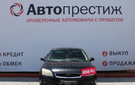 Ford Focus II рестайлинг, 2007 год, 449 000 рублей, 3 фотография