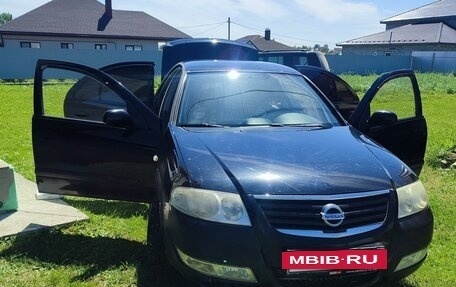 Nissan Almera Classic, 2006 год, 500 000 рублей, 2 фотография