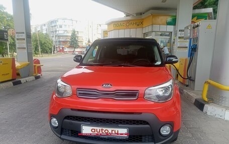 KIA Soul II рестайлинг, 2017 год, 1 699 000 рублей, 2 фотография