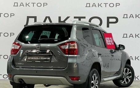 Nissan Terrano III, 2016 год, 1 550 000 рублей, 4 фотография