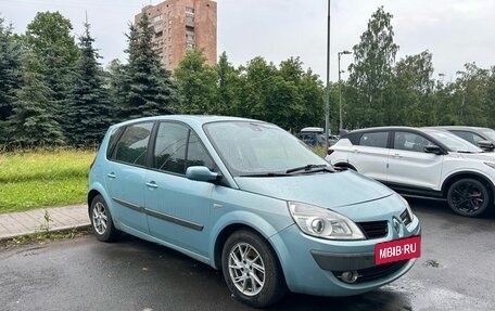 Renault Scenic III, 2007 год, 585 000 рублей, 3 фотография