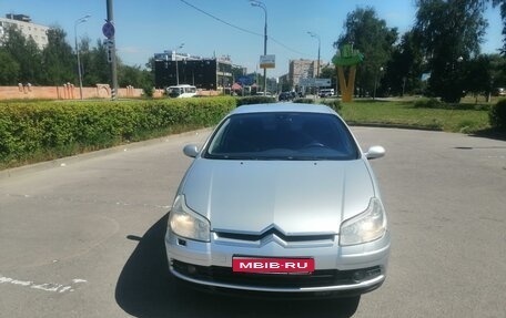 Citroen C5 I рестайлинг, 2007 год, 550 000 рублей, 2 фотография