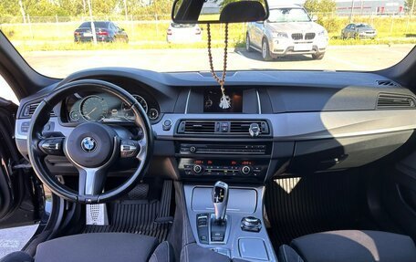 BMW 5 серия, 2016 год, 2 650 000 рублей, 7 фотография