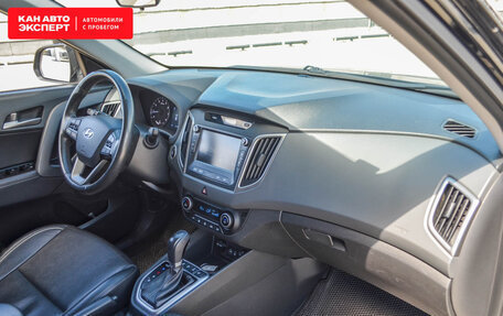 Hyundai Creta I рестайлинг, 2019 год, 2 235 471 рублей, 7 фотография