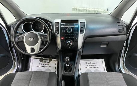 KIA Venga I, 2012 год, 729 000 рублей, 5 фотография