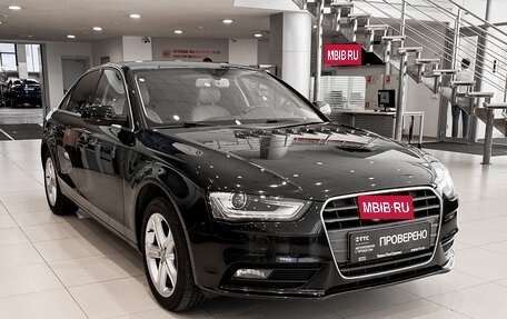 Audi A4, 2015 год, 1 645 000 рублей, 3 фотография