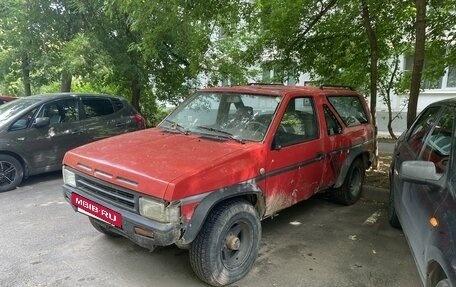 Nissan Terrano II рестайлинг, 1988 год, 300 000 рублей, 3 фотография