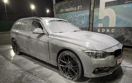 BMW 3 серия, 2018 год, 2 400 000 рублей, 2 фотография