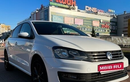 Volkswagen Polo VI (EU Market), 2020 год, 1 425 000 рублей, 5 фотография