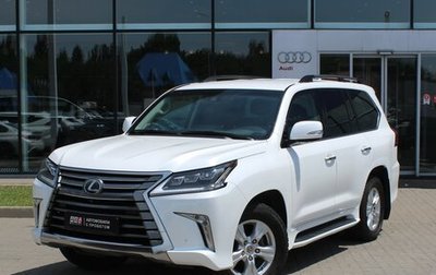 Lexus LX III, 2016 год, 7 380 000 рублей, 1 фотография