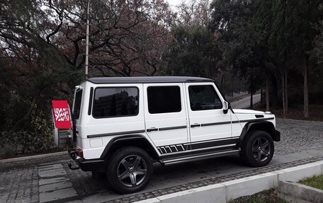 Mercedes-Benz G-Класс W463 рестайлинг _ii, 2017 год, 11 200 000 рублей, 6 фотография