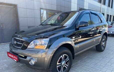 KIA Sorento IV, 2006 год, 995 000 рублей, 3 фотография