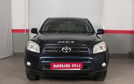 Toyota RAV4, 2008 год, 1 477 999 рублей, 2 фотография